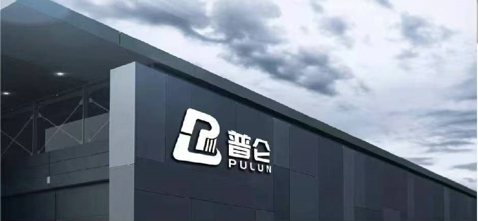 幻灯一